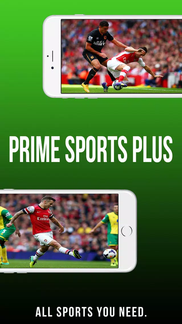 Ảnh chụp màn hình của Prime Sports Plus