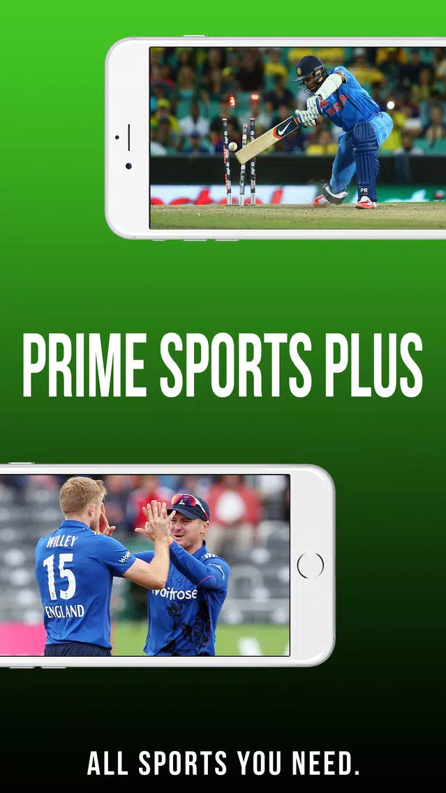 Ảnh chụp màn hình của Prime Sports Plus