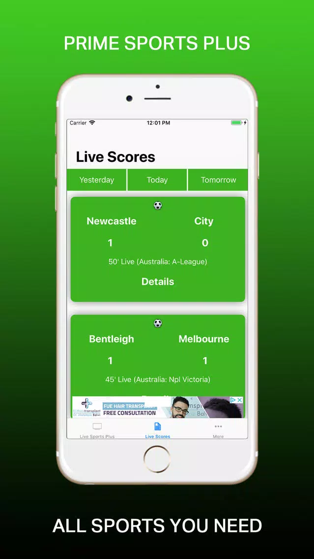Ảnh chụp màn hình của Prime Sports Plus