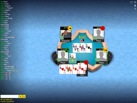 Hrapoff iPad  Ekran Görüntüleri