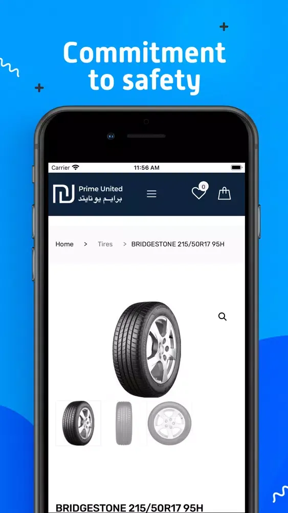 صور Prime United Group