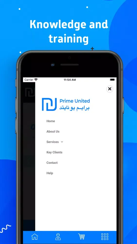 صور Prime United Group