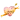 لعبة مقياس الحب بين الحبيبين