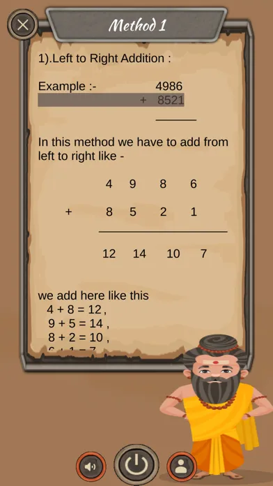 VedicMaths_Easy应用截图