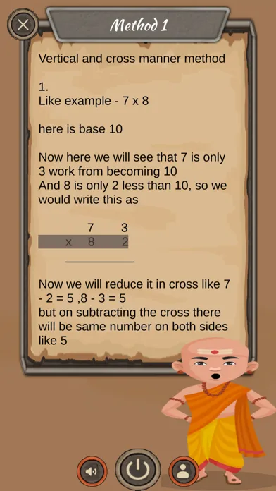 VedicMaths_Easy应用截图