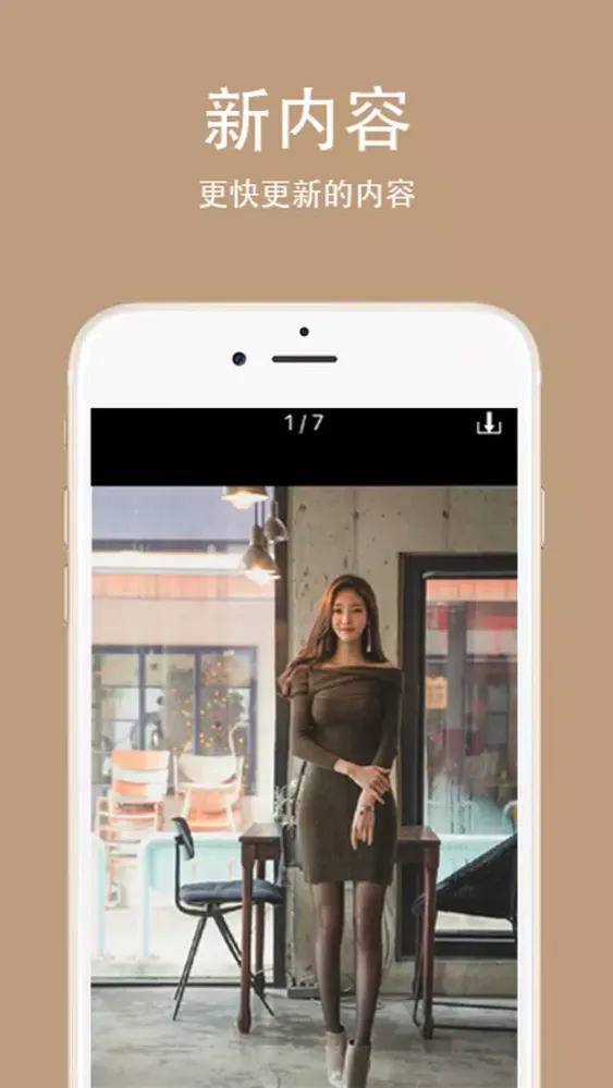 Ảnh chụp màn hình của 模特写真壁纸 - 性感模特明星艺术图集