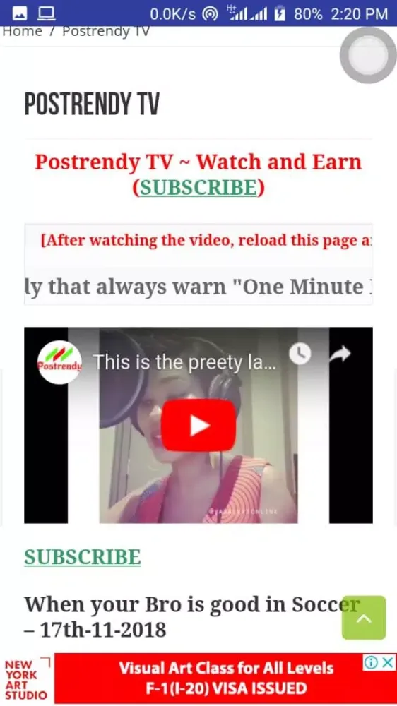 Postrendy Income Screenshots
