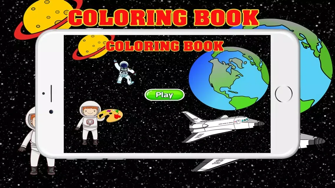 Скриншоты Space Coloring Book For Kids Tolders