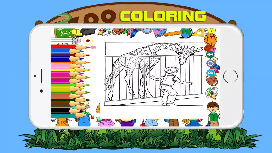 Скриншоты Zoo Animal Coloring BookPages For Kids