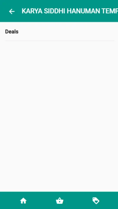 Captures d'écran de Hanuman Temple Frisco