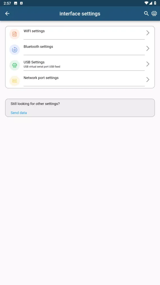 Xtest स्क्रीनशॉट