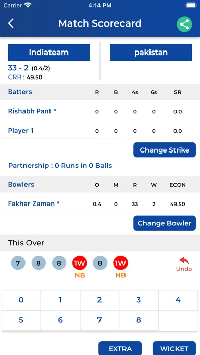 صور PriorCric - Live Scoring App