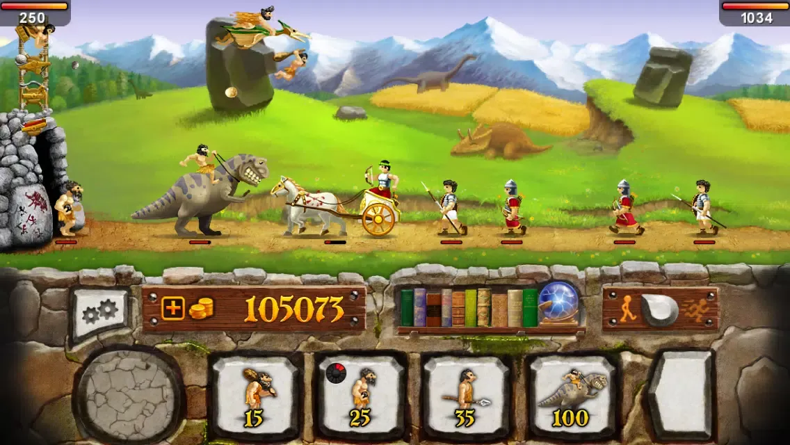 Nuclear Knight - Battle of the Towers. 스크린샷