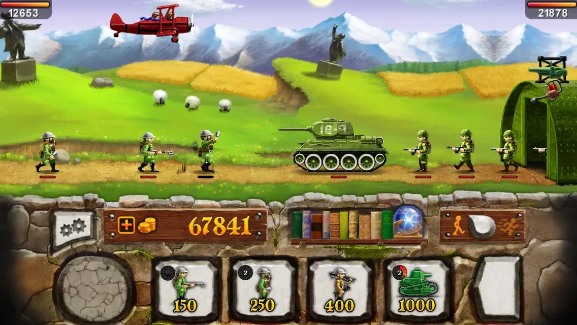 Nuclear Knight - Battle of the Towers. 스크린샷