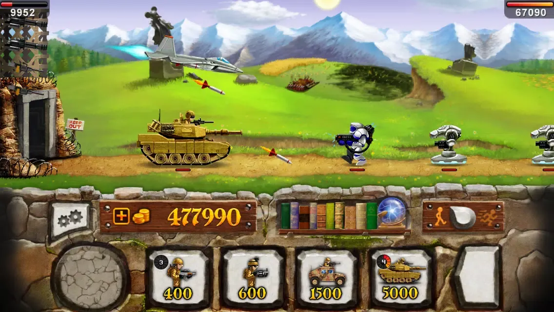 Nuclear Knight - Battle of the Towers. 스크린샷