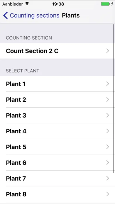 صور FS Crop Registration
