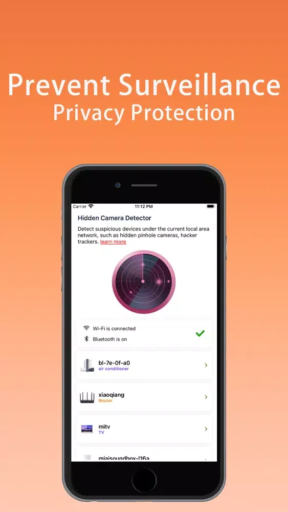 Safeland-Guardian of Privacy应用截图