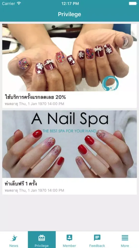 Ảnh chụp màn hình của A Nail Spa