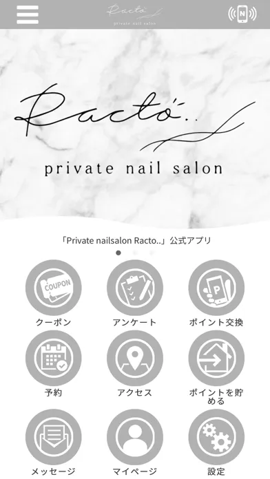 Zrzuty ekranu Private nailsalon Racto..