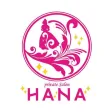 プライベートサロン　HANA