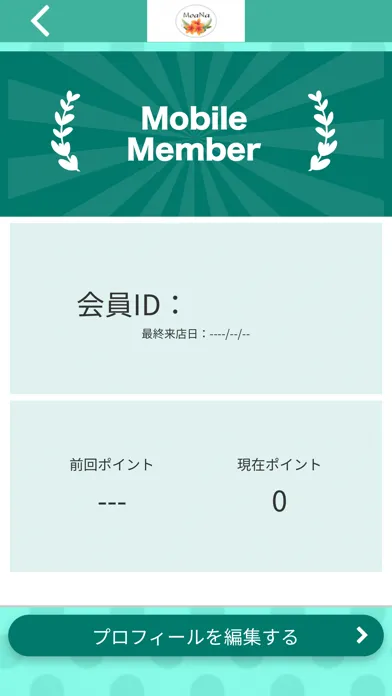Private salon Moana應用截圖