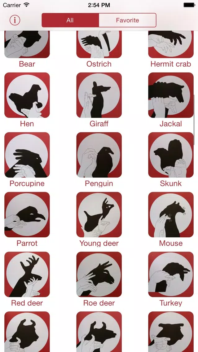 ภาพหน้าจอของ Hand Shadow Guide