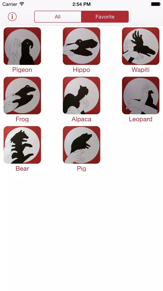 ภาพหน้าจอของ Hand Shadow Guide