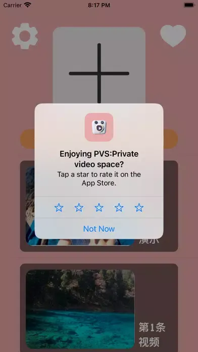 PVS:Private video space Screenshots