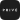 Privé