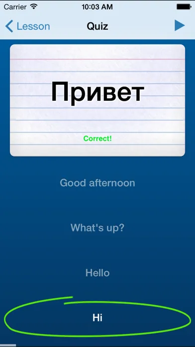 Скриншоты Learn Russian – Privyet
