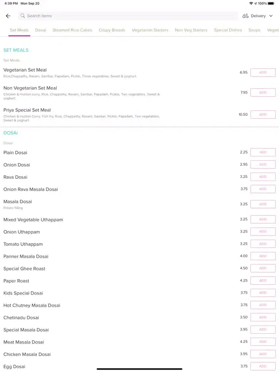 تصاویر Priya Restaurant iPad 
