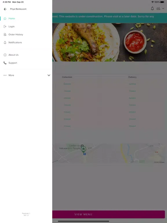 تصاویر Priya Restaurant iPad 