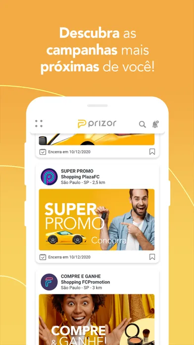 Prizor स्क्रीनशॉट