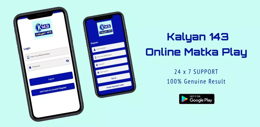 Screenshot di Kalyan 143 - Online Matka Play