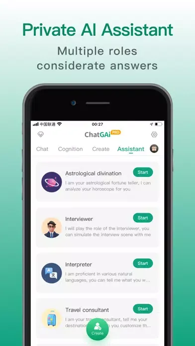 Скриншоты ChatGAi Pro - Ai writing robot