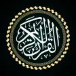 Al Qur'an dan Tafsir