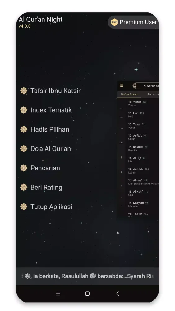 Скриншоты Al Qur'an dan Tafsir