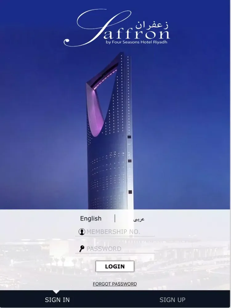 Screenshot di Saffron Four Seasons Riyadh iPad 