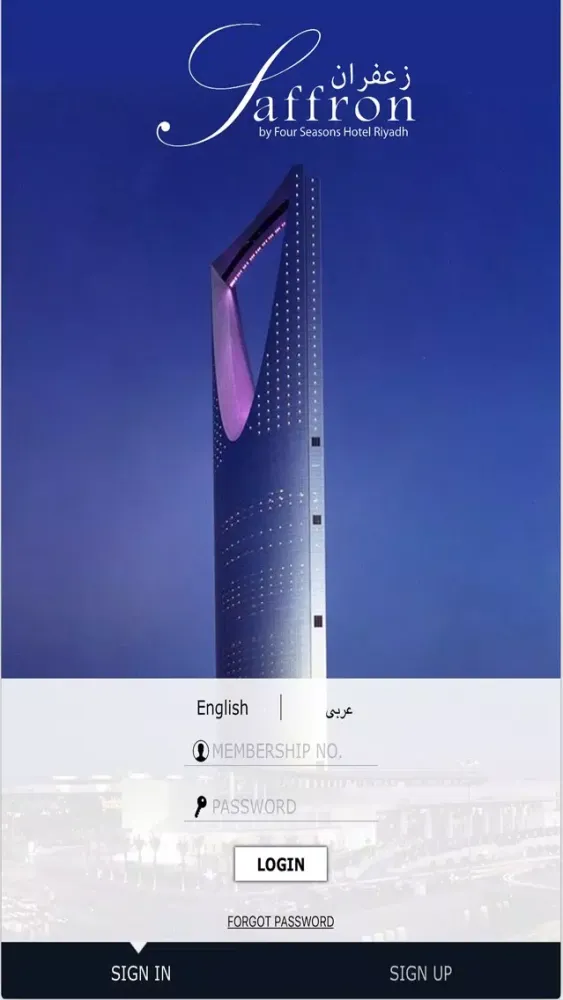 Screenshot di Saffron Four Seasons Riyadh