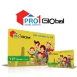 PRO 1 Member