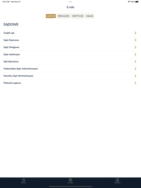 Lobster iPad  سکرین شاٹس