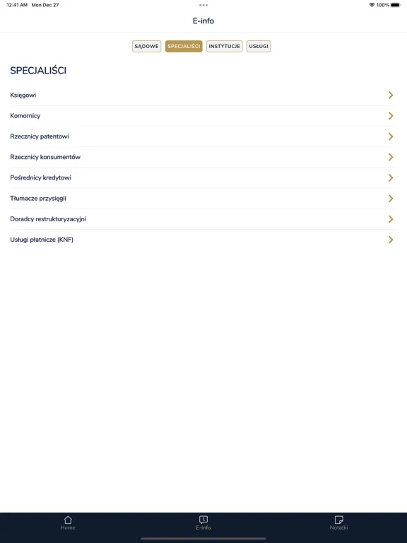 Lobster iPad  سکرین شاٹس