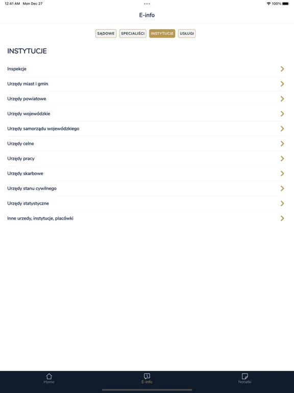 Lobster iPad  سکرین شاٹس