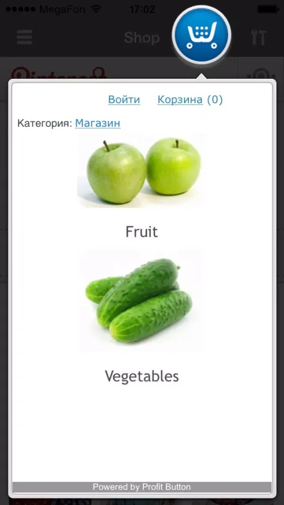 Tangkapan layar Adbutton