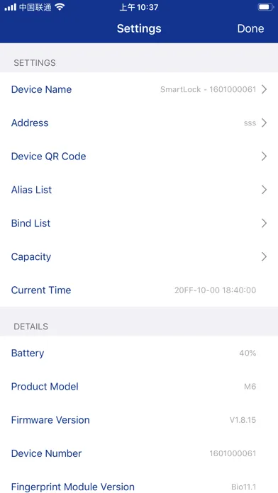 dormakaba Smart Lock 스크린샷