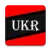 Збірник Кодексів України