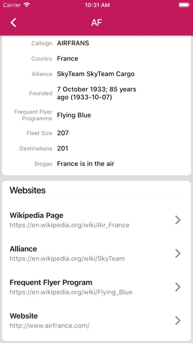 WorldAirlines 스크린샷