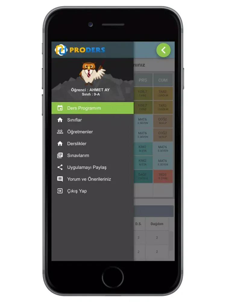ProDers iPad  স্ক্রিনশট