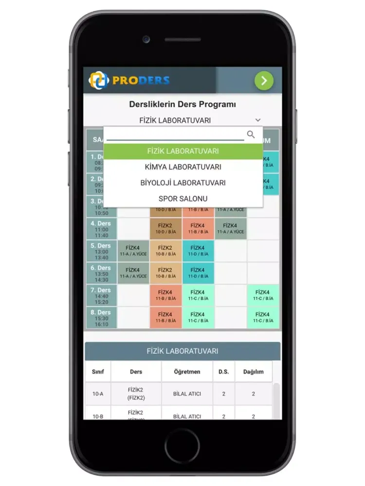 ProDers iPad  স্ক্রিনশট