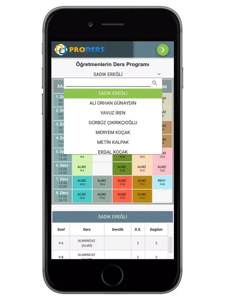 ProDers iPad  স্ক্রিনশট